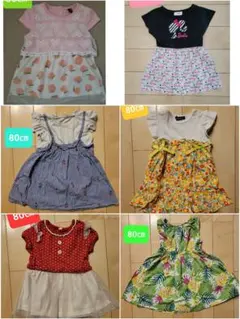 80㎝ワンピースまとめ売り
