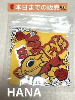 Item thumbnail for item 804d1f57-be99-470a-8c2c-e58a88ef4007