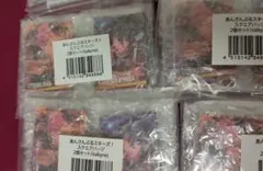 あんスタ スクエアバッジ 宗/みか