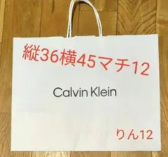 Item thumbnail for item d88d1a74-827e-4b35-91e6-751a50ec61b0