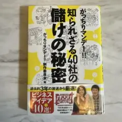 Item thumbnail for item 27b3b87f-68f2-4e82-9ffe-0797bc10f935