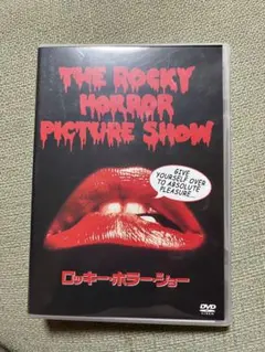 ロッキー・ホラー・ショー 中古VHSビデオ 字幕スーパー - メルカリ