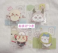 ちいかわ　アクリルシーンクリップビスケット　4種セット