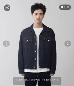 未使用品 Levi’s/リーバイス トラッカージャケット ダークインディゴ
