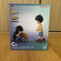 僕のヒーローアカデミア MASTERLISE C賞 いずく&てんこ