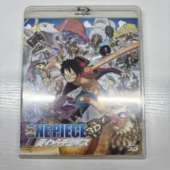 Item thumbnail for item 014e2d00-5031-4369-91bb-8620903c4b3b