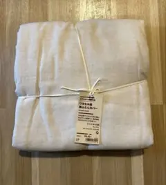 2026年最新】無印良品 麻 掛け布団カバーの人気アイテム - メルカリ