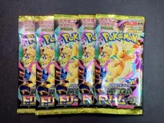 Item thumbnail for item 89f8b910-3c7c-4b00-a76a-c4a42ef860ff