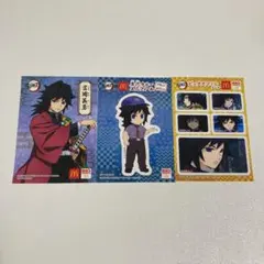 鬼滅の刃 ラバーストラップ カードシール