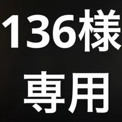 ブルーロック 漫画 1~28巻 エピ凪 漫画 1~2巻まとめ