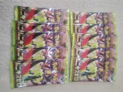 ポケモンカードゲーム ムニキスゼロ 10パック