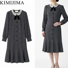 Q57 美品 L キミジマ レース リボン クラシカル ワンピース レディース