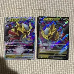 もげ様 リクエスト 2点 まとめ商品