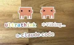 【Claude Code】ダイカットステッカー 全5種コンプリートセット