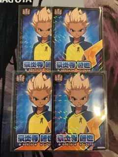 Item thumbnail for item 89e77bed-94a8-4eed-b8d4-339e0b950d80