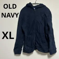 OLD NAVY ネイビー フルジッパーパーカー 【XL】