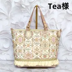 Tea様 インド刺繍 マカロンカラー ミニトートバッグ ハンドメイド