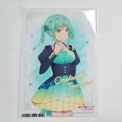 つくね様 リクエスト 2点 まとめ商品