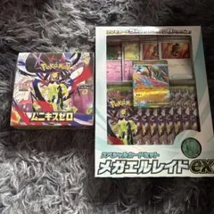 【新品未開封】ムニキスゼロ 1BOX シュリンク付 メガエルレイドexセット