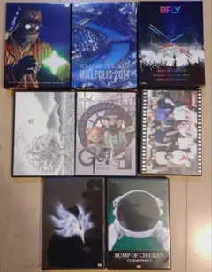 美品☆BUMP OF CHICKEN ライブ Blu-ray DVD まとめ売り