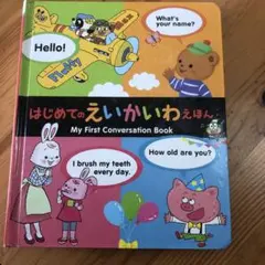 Item thumbnail for item 9dde12d8-f821-4924-a84b-edf829dc7d0f