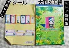 Item thumbnail for item d155850b-8d3a-4a81-82c9-1cb70c83e66c