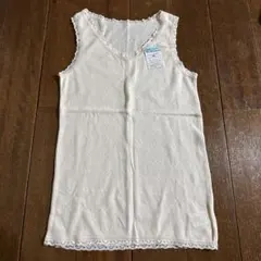 Item thumbnail for item 72b1ee54-c598-45bb-9a86-080ee3b7991a