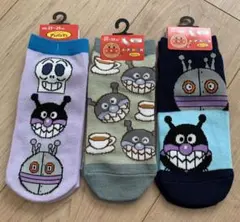 アンパンマン　ダダンダン　バイキンマン　ホラーマン　靴下　23 〜25cm