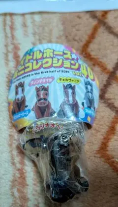 アイドルホースミニコレクション キャラクターグッズ