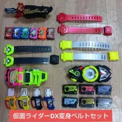 ☆即購入OK☆仮面ライダーエグゼイド ゼロワン セイバー DX変身ベルトセット