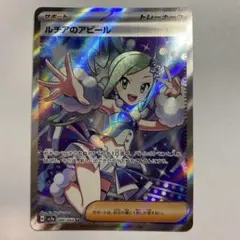 わかめ様 リクエスト 3点 まとめ商品