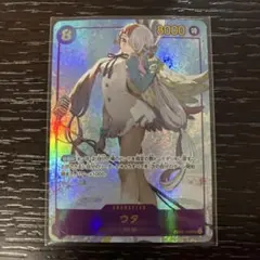 ワンピースカード ウタ SEC パラレル OP02-120