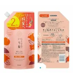 ★いち髪★濃密W保湿ケア シャンプー 【660g】詰替用 2回分のサムネイル