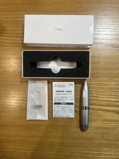 Item thumbnail for item 59da46d7-d034-4b8e-a5ae-3945b3d07c1b