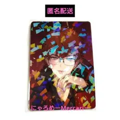にじさんじ 北見遊征 3SKM ランダムフォト風カード 1stアニバーサリー