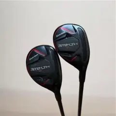 2025年最新】ステルス2 ユーティリティ 5の人気アイテム - メルカリ