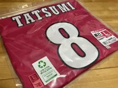 2026年最新】辰己涼介 ユニフォームの人気アイテム - メルカリ