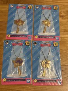 星のカービィ　一番くじ　キーモチーフチャーム　4種セット
