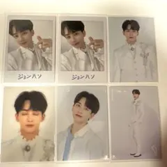 2026年最新】セブチ ジョンハンの人気アイテム - メルカリ