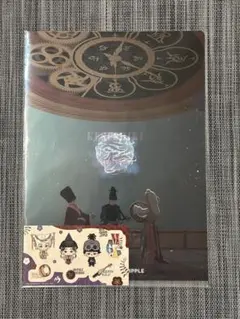 クスシキ　MRS.GREEN APPLE 時計デザインクリアファイル 一番くじ