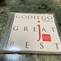 GODIEGO GREAT BEST VOL.1 CD ゴダイゴ