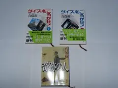 Item thumbnail for item f8791353-1cb8-4ab8-8f1e-ccad156ffca3