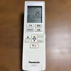 180・Panasonic/パナソニック・エアコンリモコン・品番A75C3783のサムネイル
