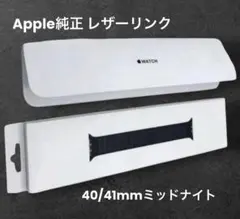 Nob07様 リクエスト 2点 まとめ商品
