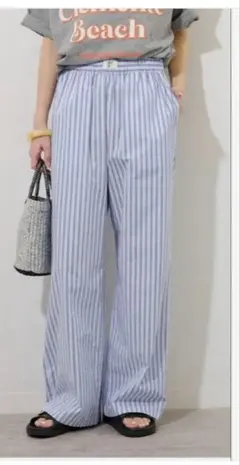 ストライプイージーパンツ