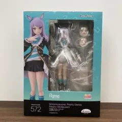figma ウマ娘　メジロマックイーン