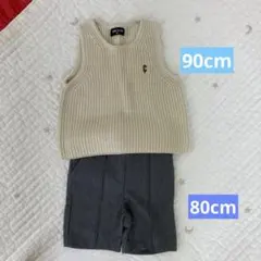 COMME CA ISM 80cm90cm 2点セット ベストとパンツ