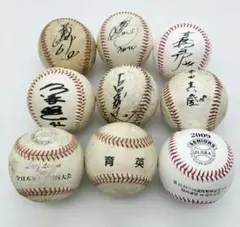 新潟県高等学校野球連盟1970年代サインボール 新潟県高等学校野球連盟1970年代サインボール - メルカリ