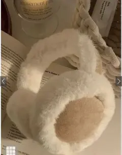 ムートン風イヤーマフラー 耳あて イヤーマフ ベージュ