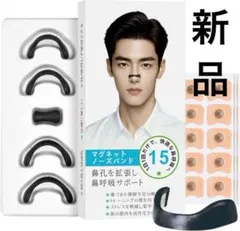 Item thumbnail for item d0e38ff6-1836-459a-9c08-0b2847422801